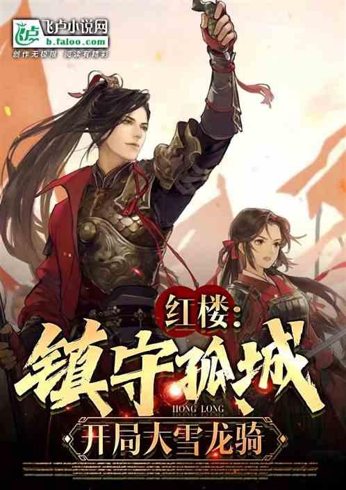 19岁小伙看房9分钟因涉嫌犯罪被抓,小伙父亲:与房内女子无肢体接触
