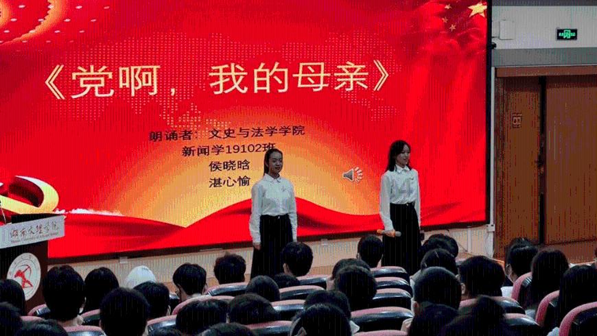 火影忍者手游